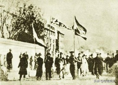 「党史故事」五四运动的经过