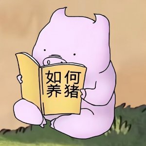​动漫情侣头像 - 我的名字与你的名字，不就是一段故事吗？