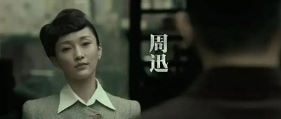 ​周迅的《听风者》真的如此不堪一击？说说它的另一个故事