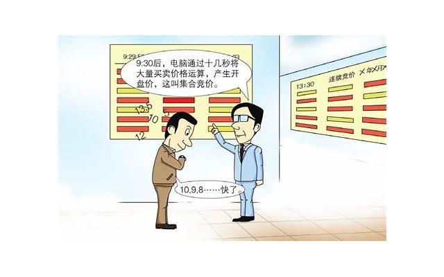 什么叫加害人 什么叫加害人