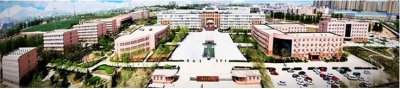 ​全国唯一一所冠以中医学院命名的本科大学——河北中医学院
