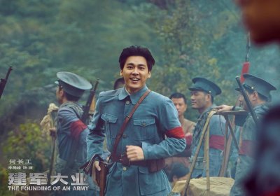 李易峰建军大业战火青春特辑首发