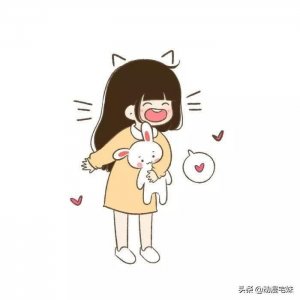 ​女生有哪些惩罚男朋友的方法？