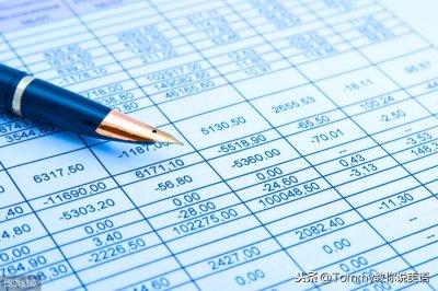 ​＂Excel表格＂用英语该怎么说？Excel Form?