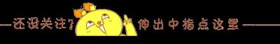 ​「门窗环创」幼儿园各区域的门窗设计，简直美翻了