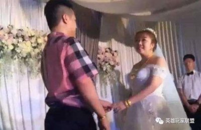 ​曾经的国服第一挂机 黑店百地步入婚姻