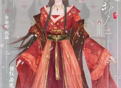 ​qq昵称女生好听伤感(qq号个性签名简单干净)