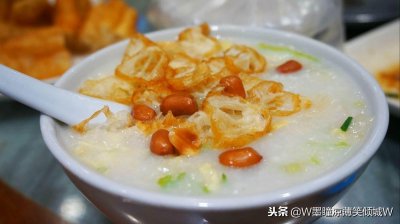 ​美食做法-艇仔粥