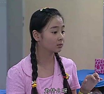 《家有儿女》胖婶儿的女儿佳佳,撞脸黄磊女儿,演技不输张一山!