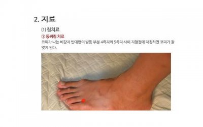 ​怎么在国庆旅途中和陌生女生搭讪