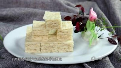 ​寻味乡里丨福州面点王者——千页糕