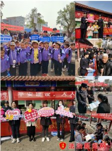 ​赣县区公安局森林分局开展警营开放日活动
