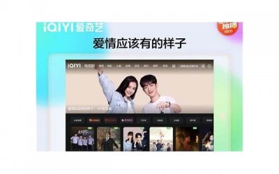 ​97男牛98女虎能过一辈子吗
