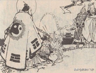 ​封神榜最牛棍子：孔宣被它一指现原形，通天教主被它一击掉下奎牛