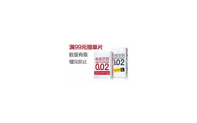 怎样避免被女生发好人卡?做好这3件事再去表白 怎样避免被女生发好人卡?做好这3件事再去表白