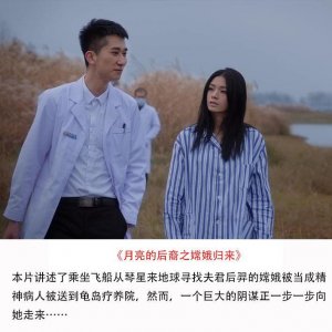 那些关于精神病的电影盘点,也许疯的不是我们,可能是这个世界。