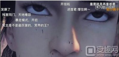 ​画江湖之灵主有第二季吗 大结局剧透分析