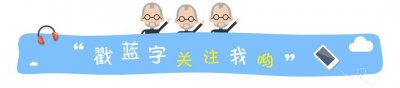 ​《谁的青春不迷茫》 主题曲及插曲分享