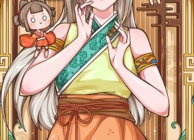 ​领结婚证需要户口本吗