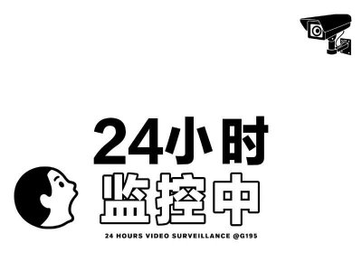 ​高富帅追求自己女朋友(大龄剩女10年只求高富帅完整版)