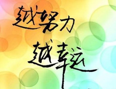 ​江西中考成绩公布