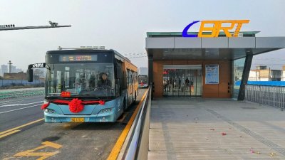 ​兰州公交 BRT 2路（刘家堡站——安宁堡站）今天正式开通运营