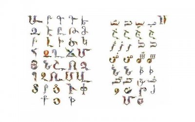 ​如何用数字向对方表白