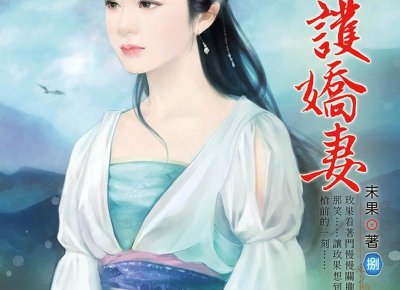​女性的G点在什么地方？刺激女性G点的方法有哪些？