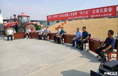 ​德州市农科院如何念活“三块田”上的“样板经”？