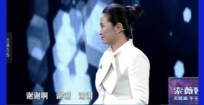 ​俄罗斯女为何要给秦皇岛男爆灯，黄菡离开非诚勿扰的真正原因