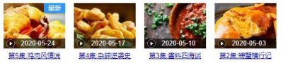 ​给喜欢看纪录片的朋友，推荐5个相见恨晚的网站资源