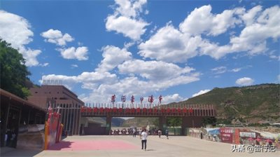 ​恭喜陕西新增一个5A景点，距离西安300公里，欣赏黄河瀑布美景