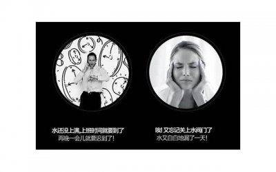 ​行房太快是什么原因 行房太快怎么改善