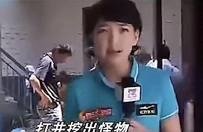​救命！真的笑死，村民发现“肉灵芝”，记者采访被网友群嘲成梗！