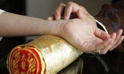 ​中医“望闻问切”是怎么产生的？