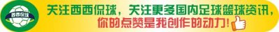 ​上午11点！易建联最新伤情公布，驰援季后赛，杜锋争冠正式提速