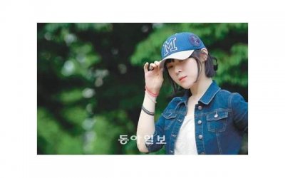 ​缺乏性快感怎么治疗 缺乏性快感治疗方法介绍
