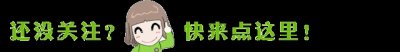 ​《中国妇女报》聚焦“巧妇9妹”：一位网红“80后”的乡村振兴梦