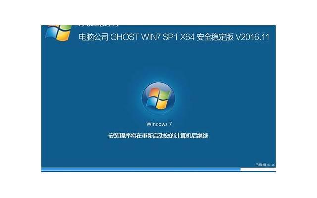 30天根治支架的三种方法:老中医的支架治疗之道 30天根治支架的三种方法:老中医的支架治疗之道