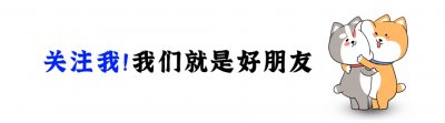 ​1990年，河南农民李成福建“万顺天国”，朝代仅延续2年灭国