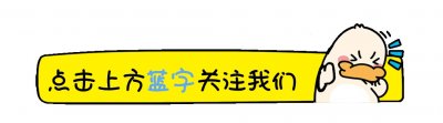 ​朝鲜“烽火组”权力有多大？连金正恩都没当上首领，首领是谁？