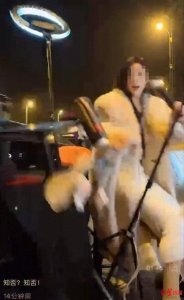 ​女主播深夜马路边直播，拒绝宝马司机搭讪后被撞！官方公布调查结果→