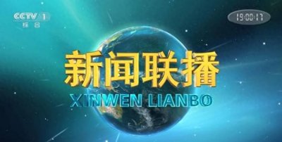 ​邢质斌：和张宏民李瑞英等同事聚会，才76岁就满头白发精神矍铄