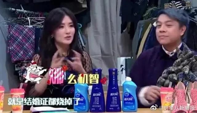谢娜张杰什么时候在一起的(谢娜张杰离的婚是真的吗)