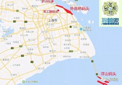 ​最全上海港码头分布情况及联系方式！
