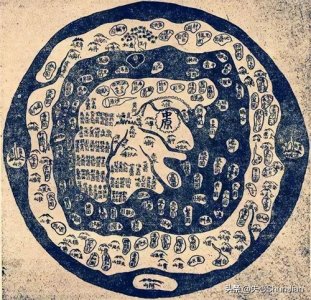 ​上古奇书《山海经》中的“四海”，指的是哪几个地方？