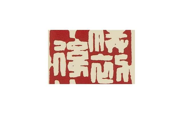 硬了二十分钟没进去就软了 硬了二十分钟没进去就软了怎么办 硬了二十分钟没进去就软了 硬了二十分钟没进去就软了怎么办
