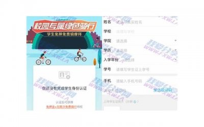 ​已婚的我爱上已婚的她，怎么办