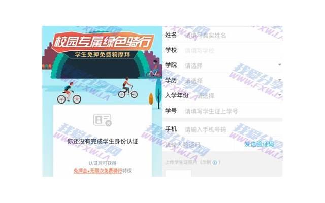  已婚的我爱上已婚的她，怎么办