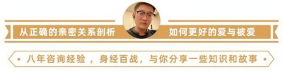​把前任加回来了怎么聊天（怎么聊天挽回前任）